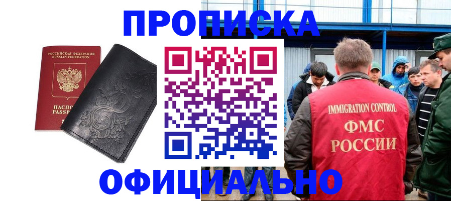 форма 3 в Рассказово